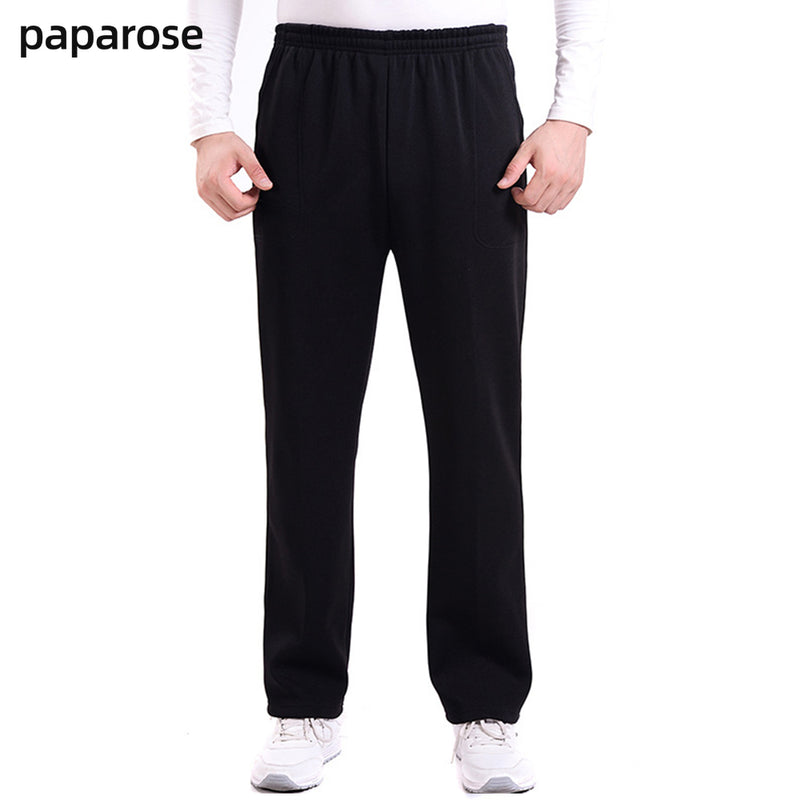Paparose Breathable Sports Gym Loose Pants